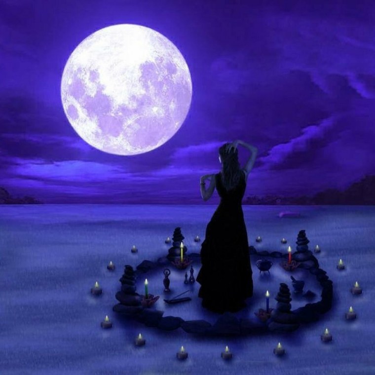 Расслабление Луны