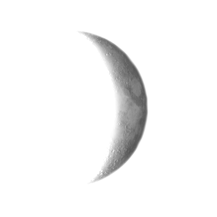 Желтый полумесяц