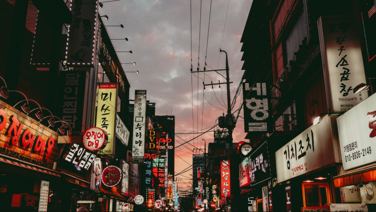 Корея Сеул улицы