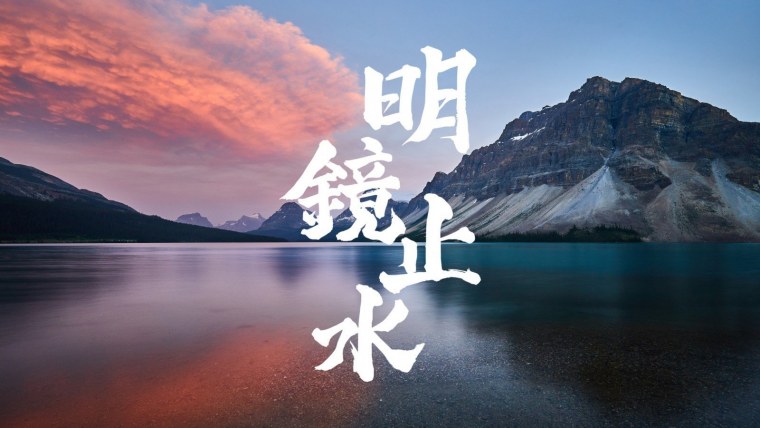 Закат в Корее Сеул