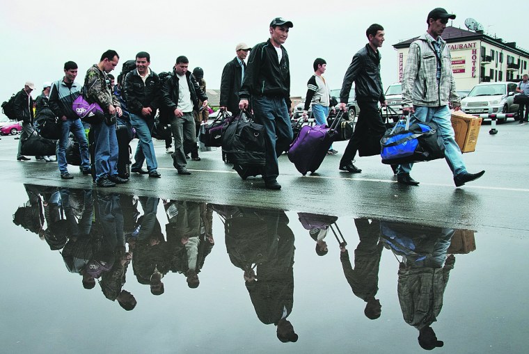 Миграция людей