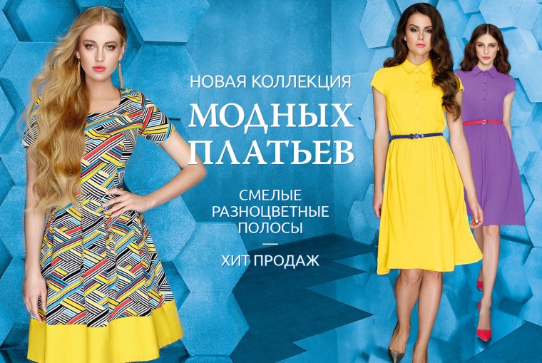 Новая коллекция Фенди одежда