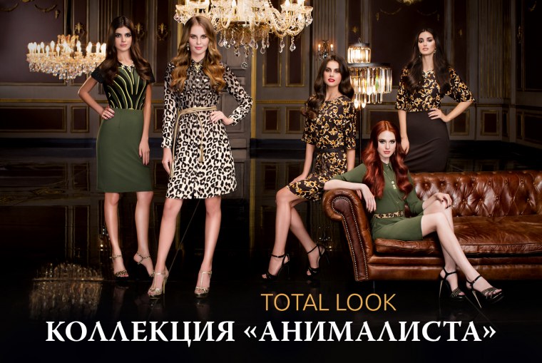 Burberry коллекция зима 2013