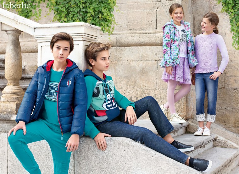 Модная женская одежда