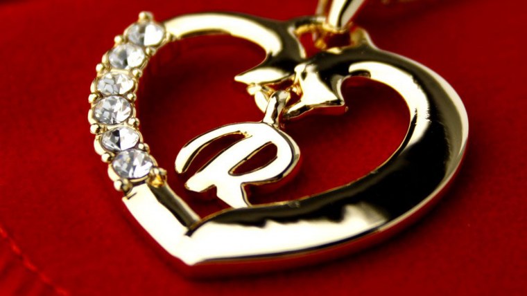 Буква д в сердце