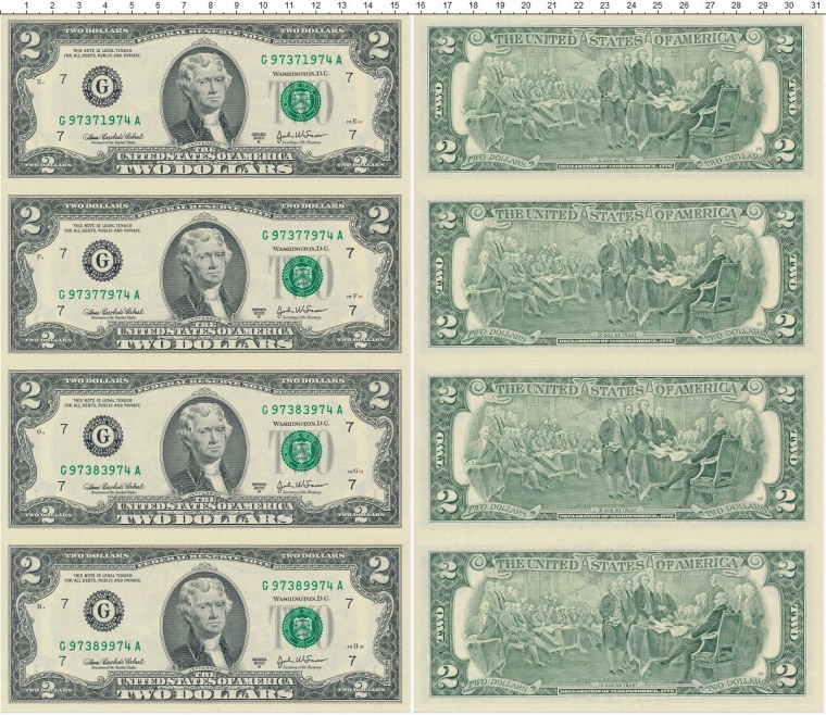 Деньги печать