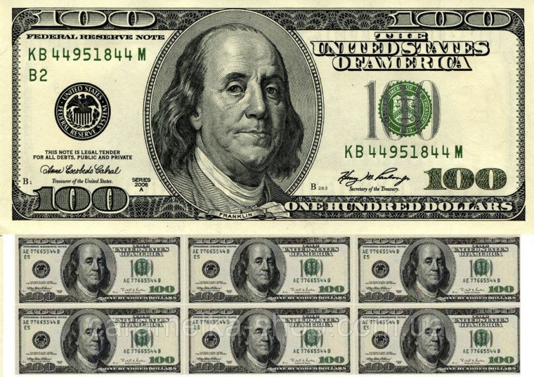 Купюры для печати