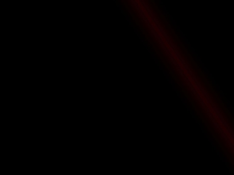 Чисто черный цвет