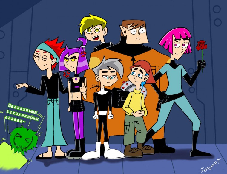 Зелёные очки 13 карт