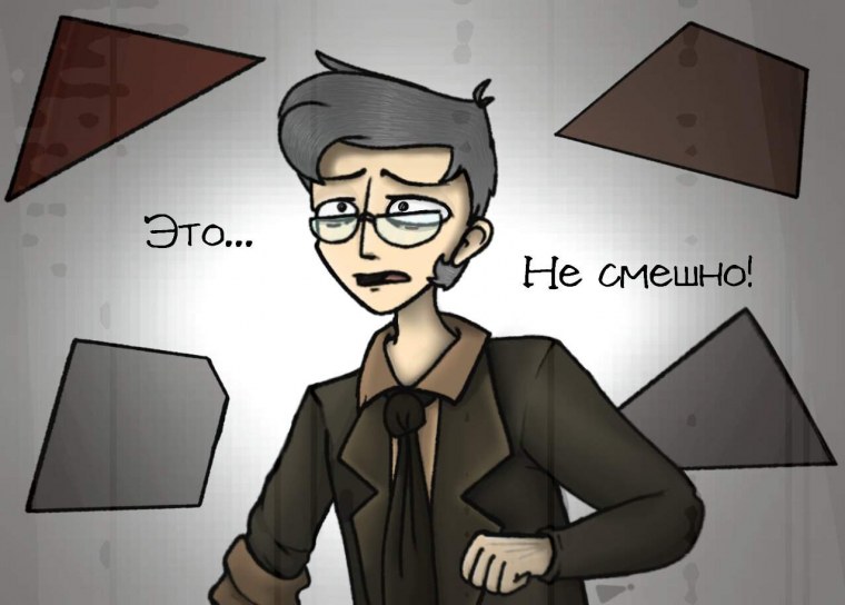 13 Карт земля королей Феликс