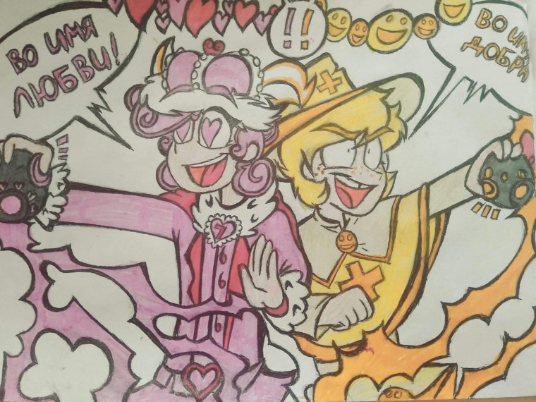 Куромаку 13 карт оригинал