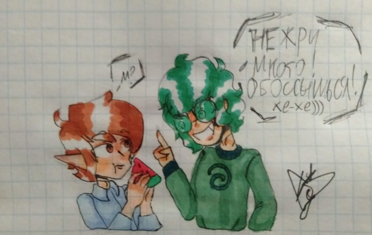 13 Карт земля королей Феликс