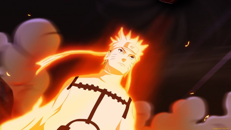 Наруто сияет