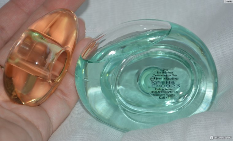 Элви Рей Смит Эд Кэтмелл