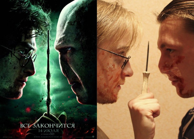 Смешные постеры к фильмам