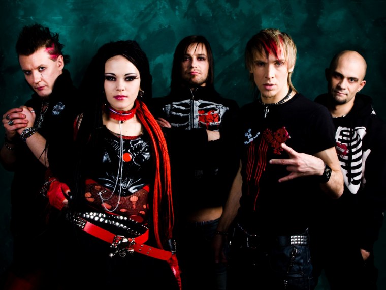 Группа слот в 2001