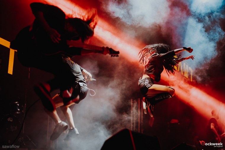 Группа слот 2021