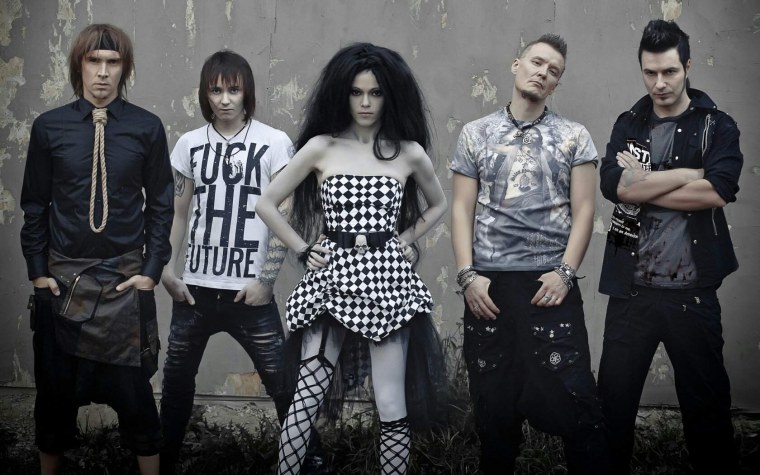 Группа слот 2002