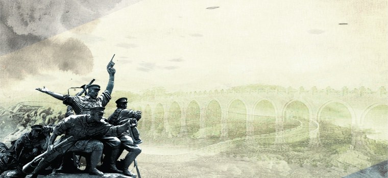 Великая Отечественная война фон