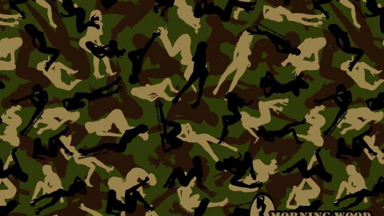 Военный камуфляж