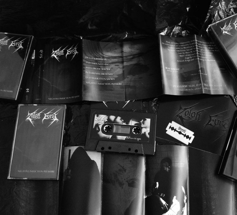 Черный альбом кассета