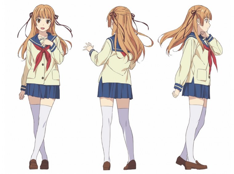 Акэми Сумидзомэ