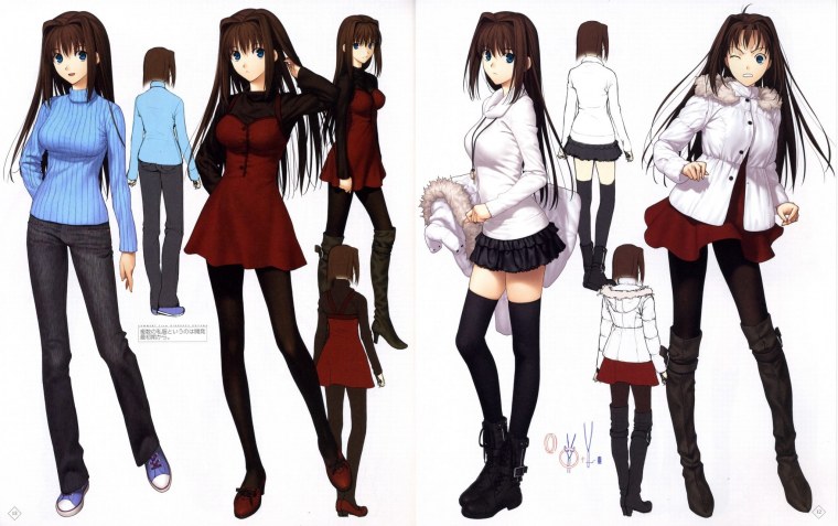 Аозаки Аоко рост