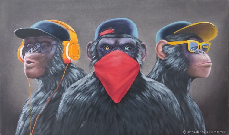 Хмурая обезьяна