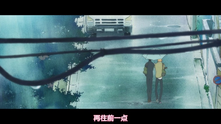 Autumn Happiness аниме