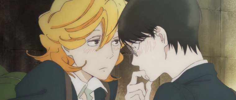 Doukyuusei аниме 1994