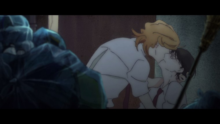 Doukyuusei гифки