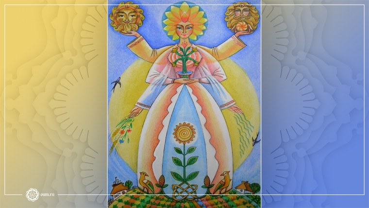 Берегиня Шишкин Славянская богиня