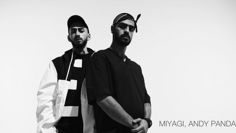 Хачиме мияги