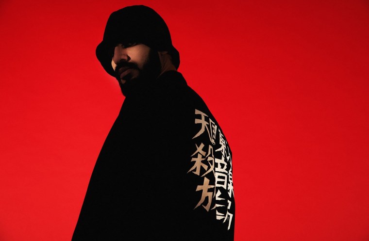 Мияги и Энди Фримен