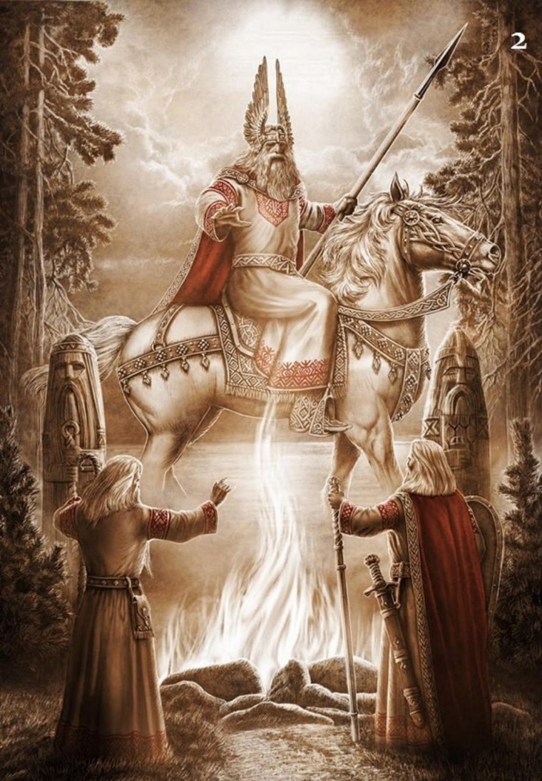 Славянские художники Игорь Ожиганов