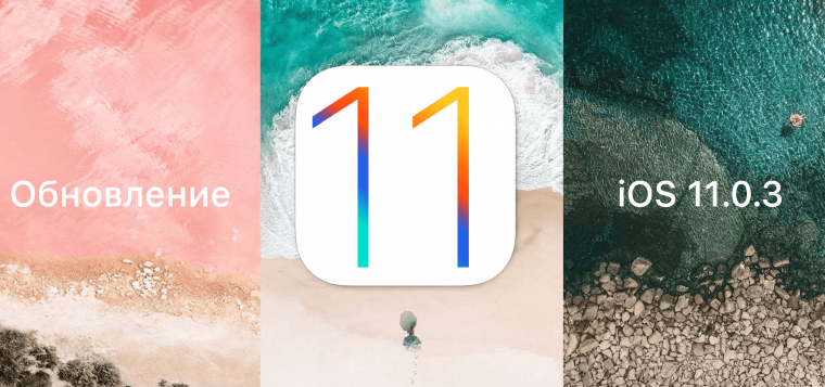 Облака пляж