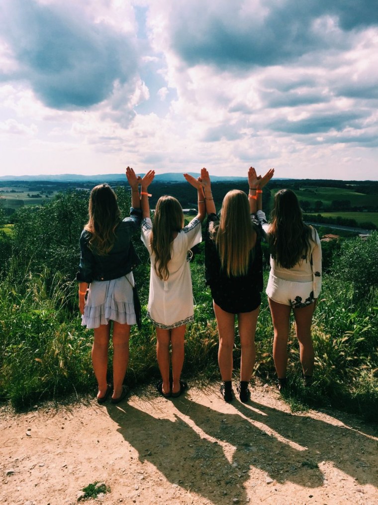 Лето с друзьями