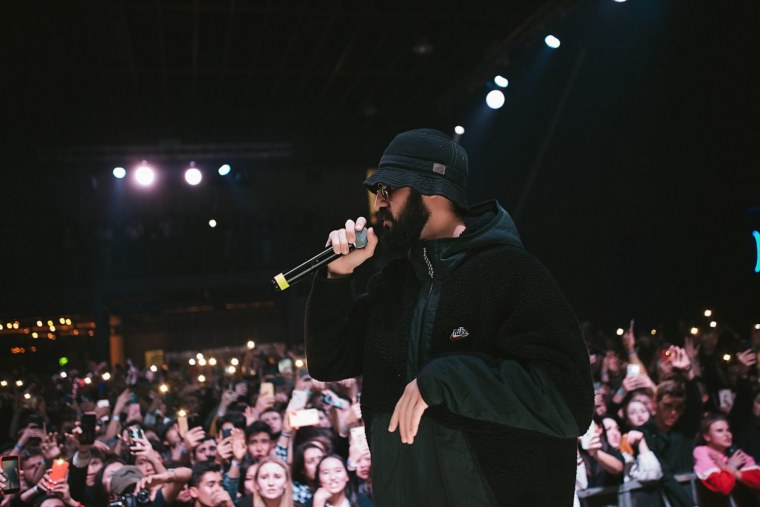 Мияги и Энди Панда там ревели горы