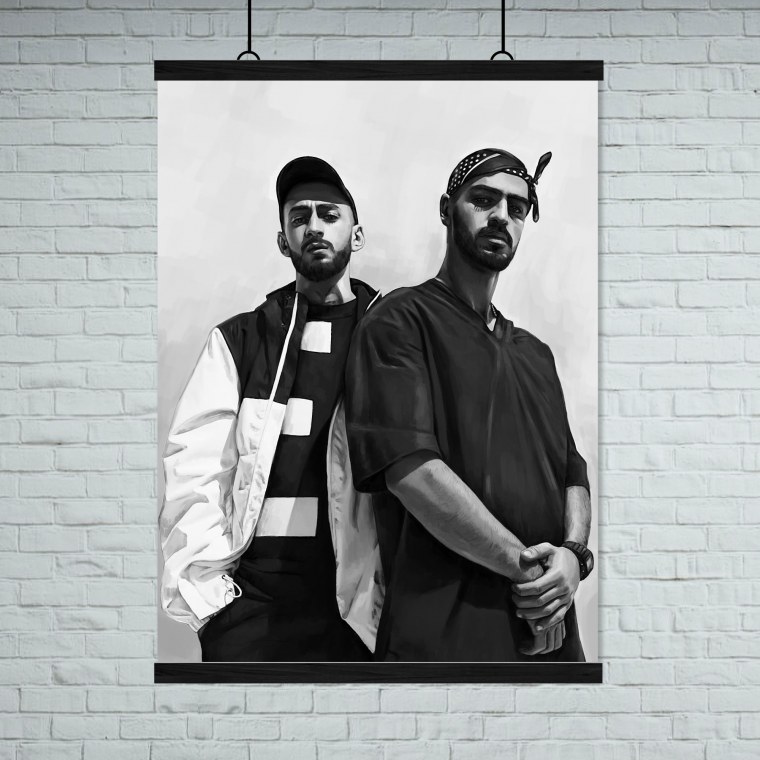 Miyagi & Эндшпиль