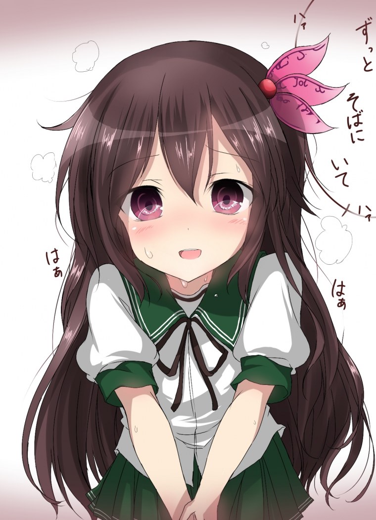 Кисараги KANCOLLE