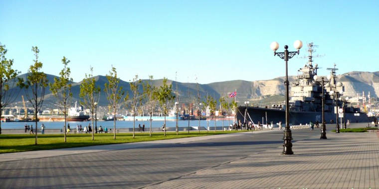 Адмирала Серебрякова Новороссийск