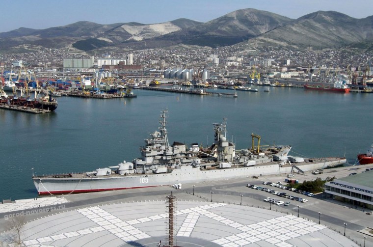 Новороссийск достромечательности