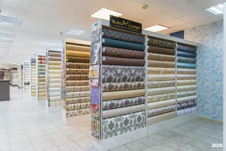 Обойный магазин