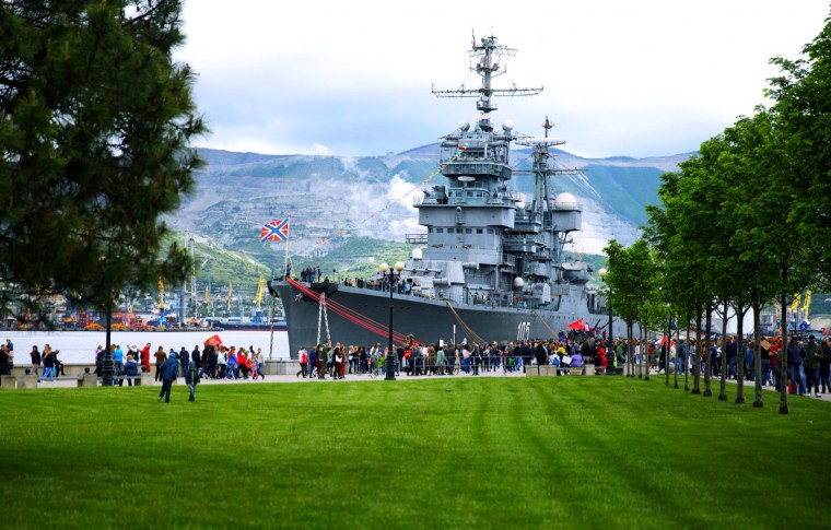 Новороссийск Нахимов +крейсер