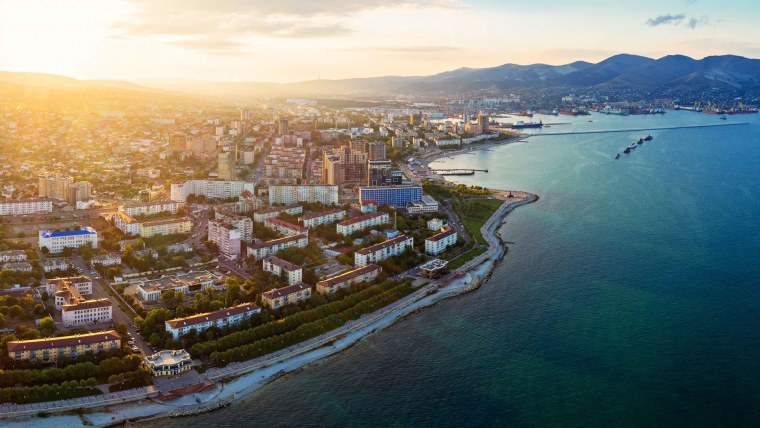 Юг Новороссийск