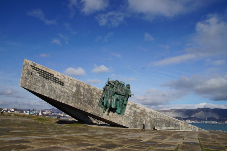 Горы Новороссийск с набережной