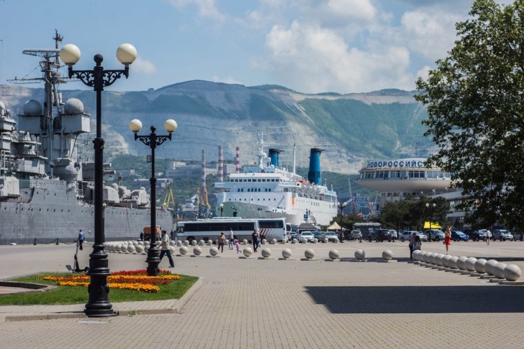 Город Новороссийск