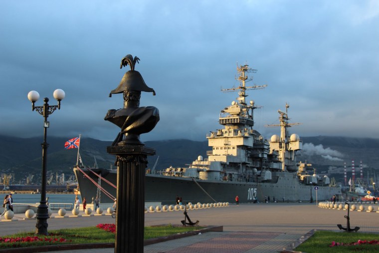 Новороссийск набережная