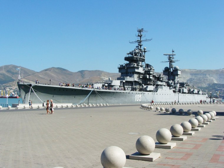 Новороссийск Южный район с высоты птичьего полета