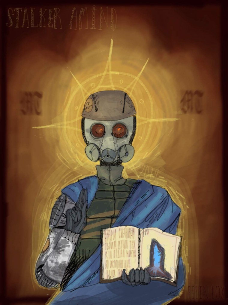 Сталкер в реальной жизни монолит